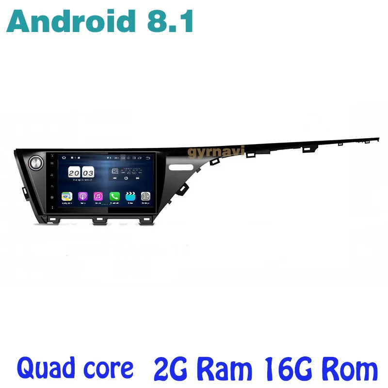 

Android 8.1 Quad core Car radio gps Stereo for toyota camry 2017 2018 with 2g ram wifi 4G usb bluetooth mirror link