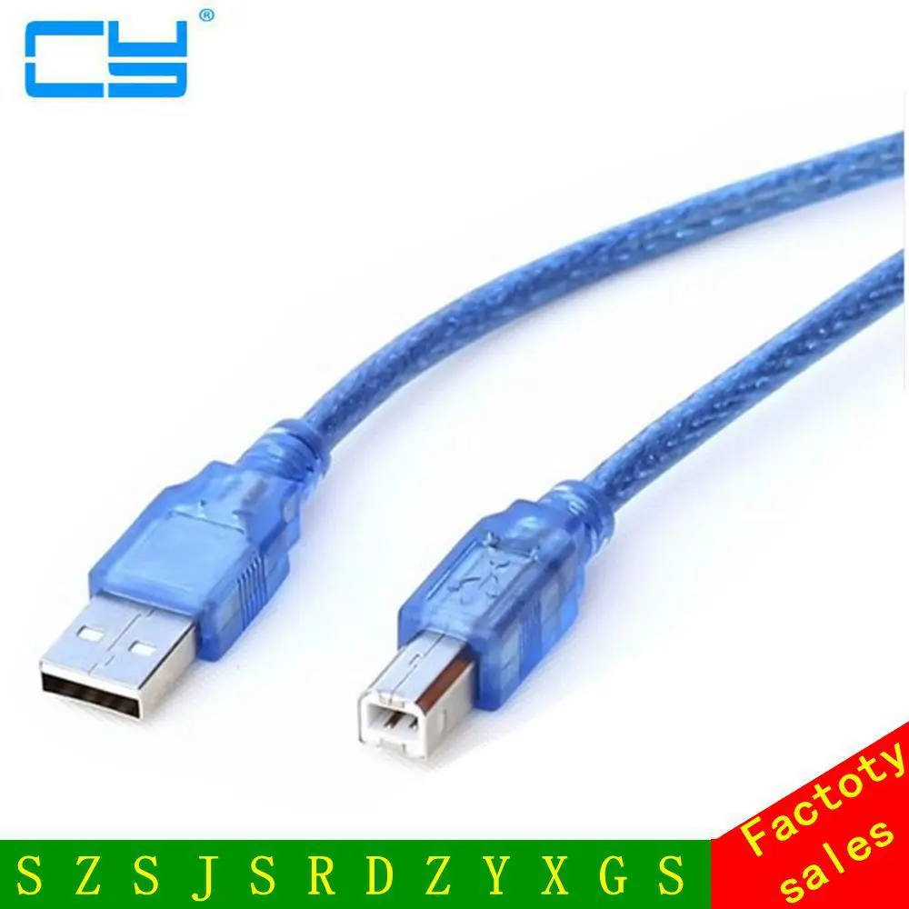Pair of 6ft USB 2.0 Printer Cables