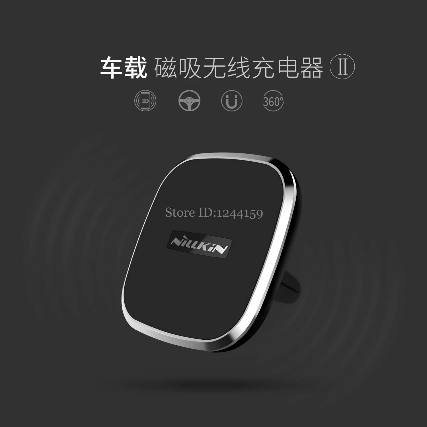 

Nillkin Car Magnetic QI Wireless Charger For iphone X 6 7 8 Plus Air Vent Mount Pad for Samsung note 8 S7 Edge s8 plus