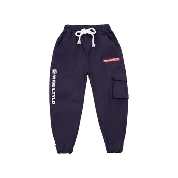 

Kids Adult Panelled Costumes female wear square Blue pocket letters jazz Harem Hip Hop Dance Pants