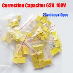 Квадратный коррекция конденсатор 23valuesx10pcs = 230 шт. 100 В 63 В 102J-684J Ассорти Комплект