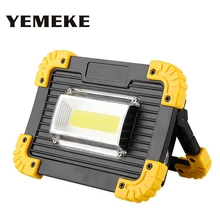 18650 аккумуляторная батарея USB светодиодный портативный прожектор 20 Вт 6500 к COB прожектор придорожный аварийный прожектор для кемпинга рыбалки