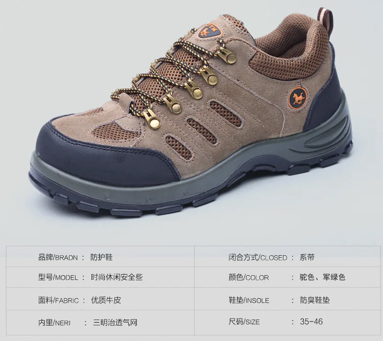 DEWBEST Men Steel Toe Safety Shoes Casual Breathable Work Shoes For Men Protective Building Footwear Sneaker