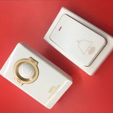 Автономным питанием домашней беспроводной дверной звонок обмена цифровой музыки дверь супер-длинные дистанционного дверной звонок MP3 старый телефон вызова