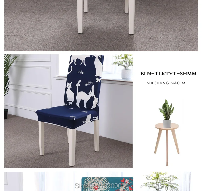 Elastic-cartoon-chair-cover_12_03