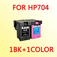 2x For hp704 for hp 704 ink cartridge Deskjet HP2010 2060 CN692A
