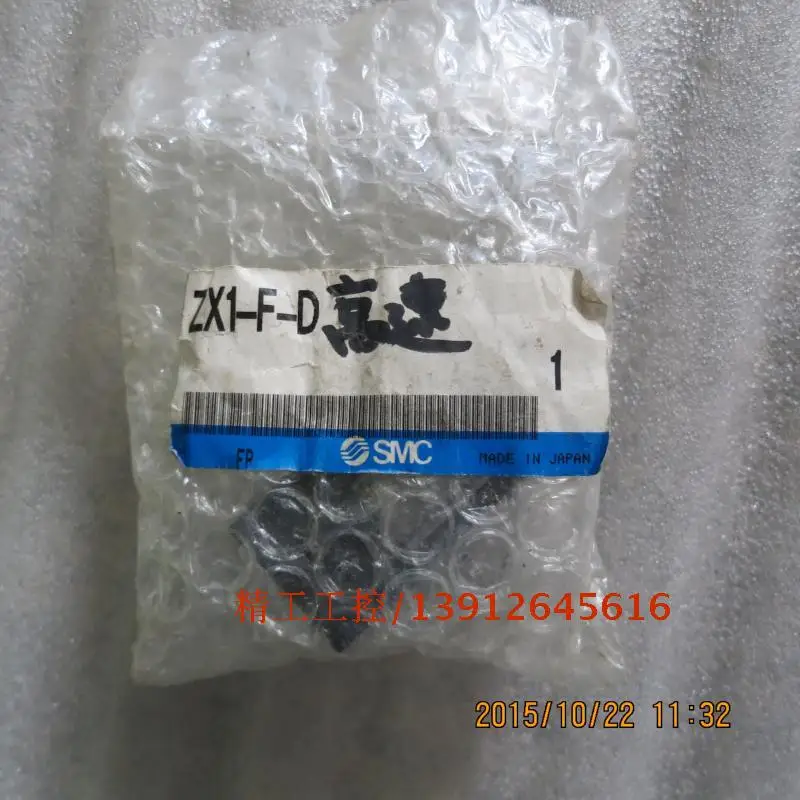 

[SA] SMC new original vacuum generator filter unit ZX1-F-D spot a physical map --5pcs/lot