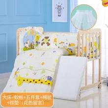 Многофункциональная Экологичная кроватка для новорожденных из цельного дерева, детская кровать может быть соединена без краски, колыбель, кровать, детский стол