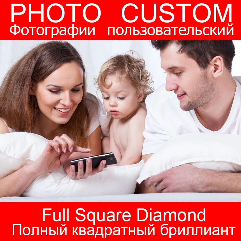 

Photo Custom 5D DIY Daimond Painting Private custom Make Your Own Diamond Painting 3D Full Drill Diamond Rhinestone Embroidery
