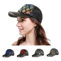 Стильный козырек шляпа унисекс повседневное Casquette Лето Gorra вышитые бейсбол Topee козырек, кепка, шапка Gorro viseras де mujer 1 шт. L0424