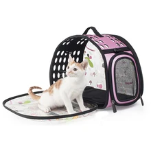 Собака сумка сумки для переноса собак поставки рюкзак для перевозки кошек рюкзак на грудь Pet мешок многоцветный товары для животных Перевозчик