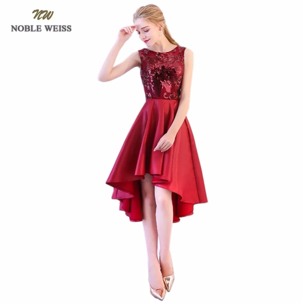

NOBLE WEISS Dark Red Prom Dresses Front Short Back Long Robe De Soiree In Stock Celebrity Dresses