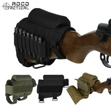 Принадлежности для охотничьего оружия Регулируемая винтовка ружье тактическая Кнопка разгрузка коврик для стрельбы патронов держатель чехол