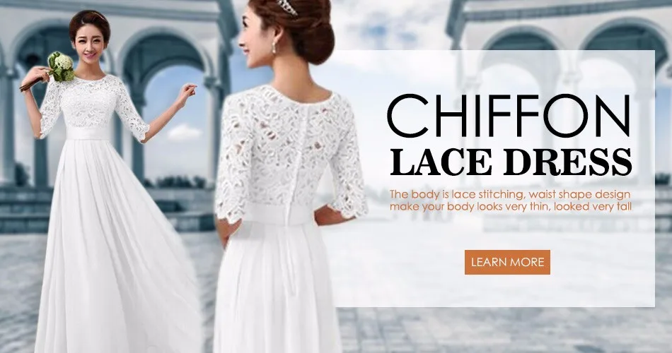 lace party dress