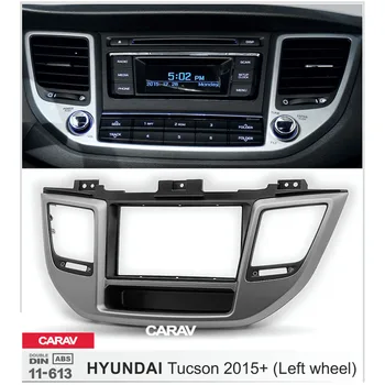 

CARAV 11-613 Top Quality Radio Fascia for HYUNDAI Tucson 2015+ (Left wheel / with p Stereo Fascia Dash CD Trim Installation Kit