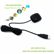 Встроенный флэш USB gps приемник ГНСС ГЛОНАСС модуль приемника антенны, M8030 двойной GNSS BDS приемник заменить BU353S4, 0183 NMEA 5 в В