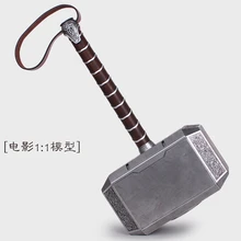 Большой размер 42 см Мстители Тор молот Фигурки ПВХ brinquedos Коллекционные Фигурки игрушки для подарка на Рождество EMS