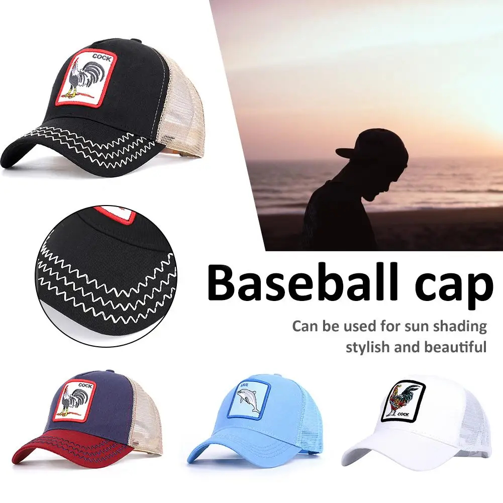 Профессиональная летняя винтажная бейсбольная шапка с сеткой петух животный вышитый узор в стиле хип-хоп