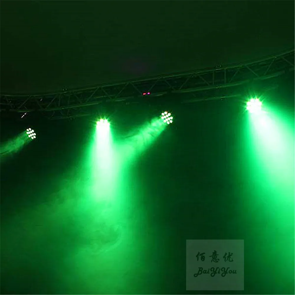 12pcs led moving head beam10