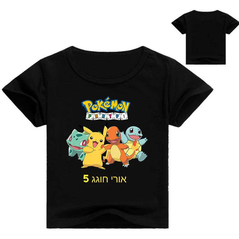 

3-13Years Boys Summer 2017 Pokemon Shirt Kids Clothes Girls T-shirt Short Sleeves Tshirt Kids Clothes Cartoon Printing