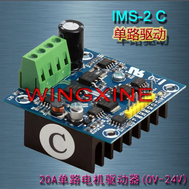

IMS-2C 20A0V-30V H Bridge DC Motor Driver Module PID for Smart RC Intelligent Car 200 kHz(MAX) PWM