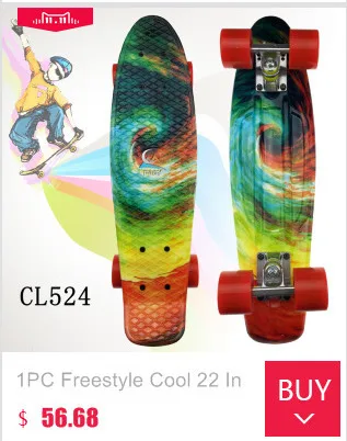 1PC Fashion Street Graffiti Style Printing Pattern Skateboard Complete 22 Inch Retro Cruiser Longboard Adult Skate Board