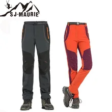 SJ-Maurie Pantalon Nieve Mujer, зимние мужские и женские лыжные походные брюки, уличные брюки, водонепроницаемые ветрозащитные лыжные альпинистские S-5XL