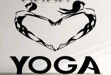 Yoga Vinyl Wall Sticker Yoga font b Health b font Women Girl Heart Design Wall Sticker