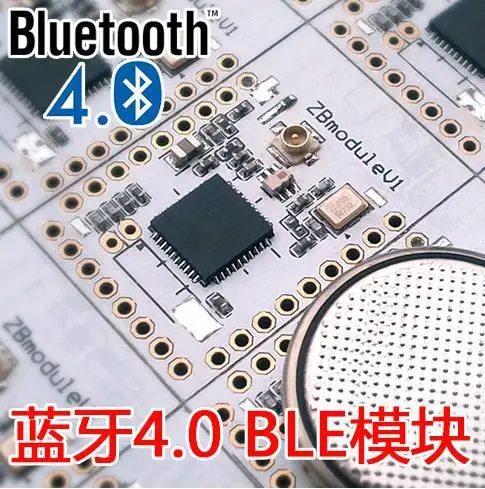 

Free Shipping! 1pc Bluetooth 4.0 BLE module ZBmodule module CC2540