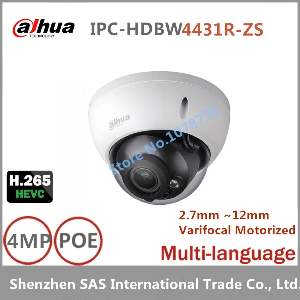 Free shipping Dahua IPC-HDBW4431R-ZS 2.7mm ~12mm varifocal motorized lens network 4MP IR ip camera Dome POE cctv | Безопасность и