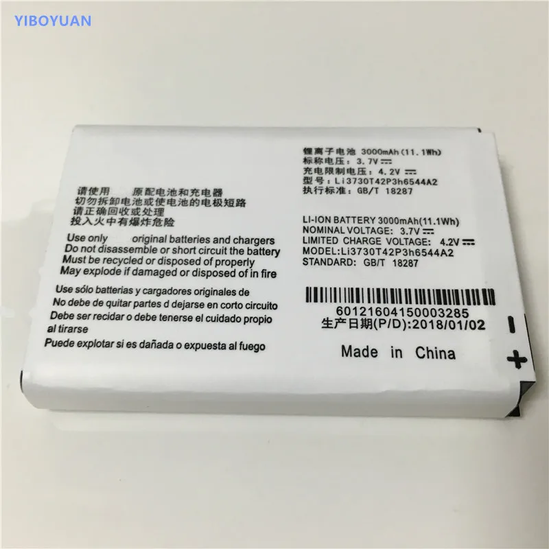 Zte mf286 аккумулятор