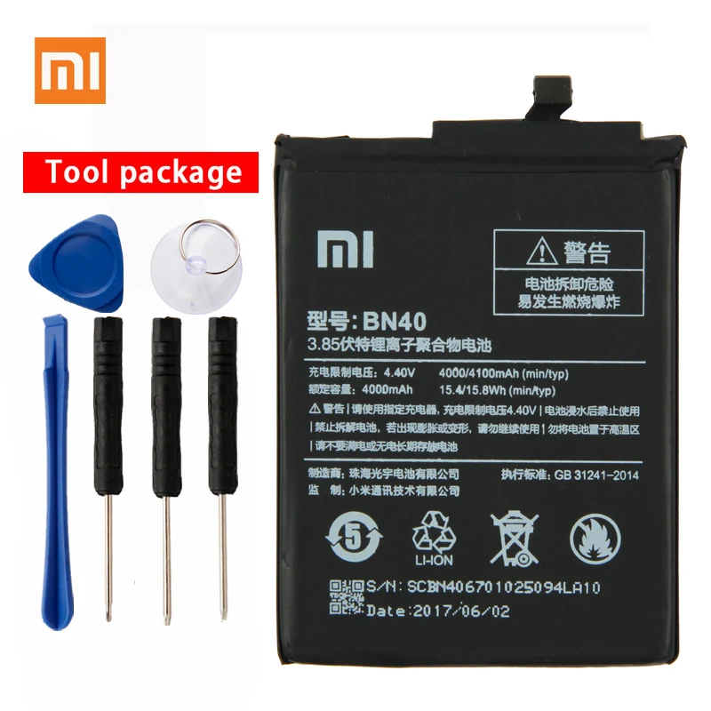 Оригинальный аккумулятор для телефона Xiaomi BN40 Redmi 4 Pro Prime 3G RAM 32G ROM Edition Redrice |