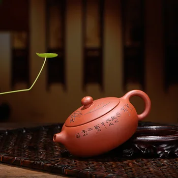 

150ml Yixing Bianxi Shi Zisha pot Smooth water Handmade WSHYUFEI