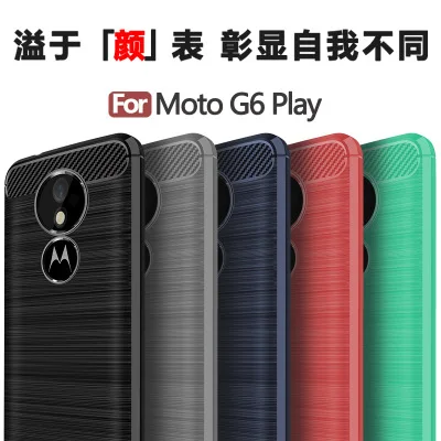 Для Motorola Moto G6 Play чехол из мягкого силикона с принтом углеродного волокна