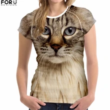Women's Clothing