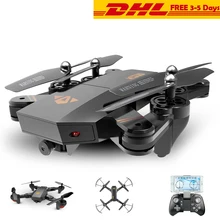 VISUO XS809HW Dobrável Wifi Câmera HD FPV RC Quadcopter Zangão MP 720 p 120 Wide Angle FOV Bateria Helicóptero Brinquedos para Meninos da Criança