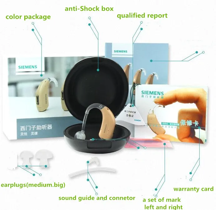 2018 Новый aparelho auditivo оригинал Siemens слуховой аппарат весело sp best усилитель звука высокий мощный вкладыши слуховой аппарат Рождество