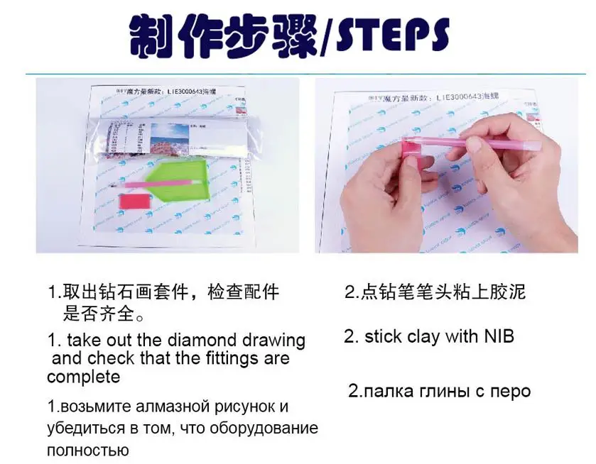 36020190112151006889