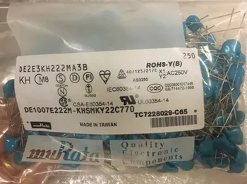 

500PCS NEW 2KV 222K 2200PF DE2E3KH222MA3B High pressure ceramics