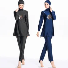 Полный охват скромный арабский Пляж высокого качества солнцезащитные Купальники Исламские мусульманские купальники для женщин с шапочка для бассейна