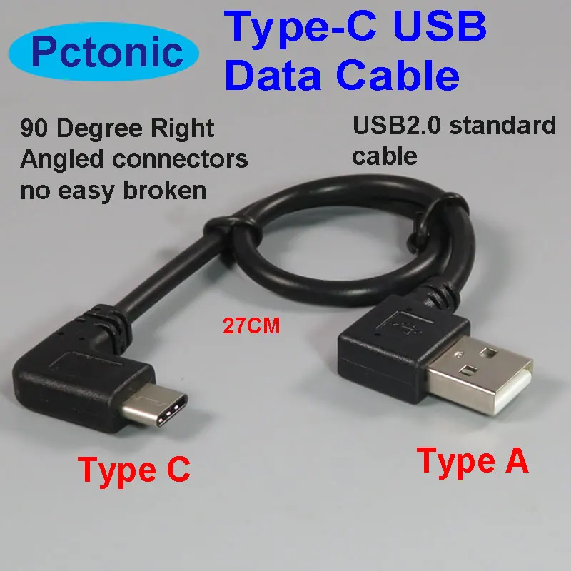 

PCTONIC bent Type-C USB to USB-A male bending USB3.1 Male 90 Degree Right Angled connector short 30cm for Power bank cable