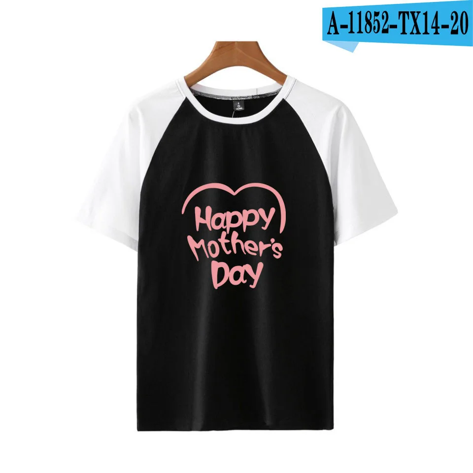 SKU_D(11)