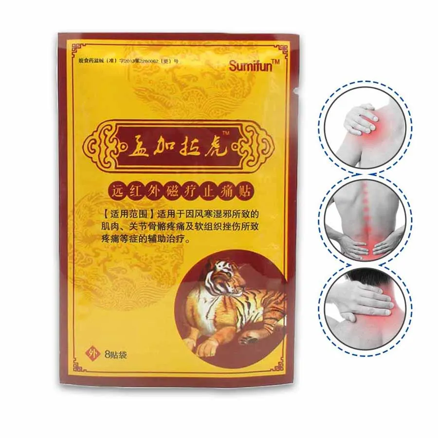 Различные Тип 8 шт./пакет пластырь Tiger Balm натуральный китайский из трав, медицинская со жгучим красным перцем 7*10 см Пластыри для снятия боли