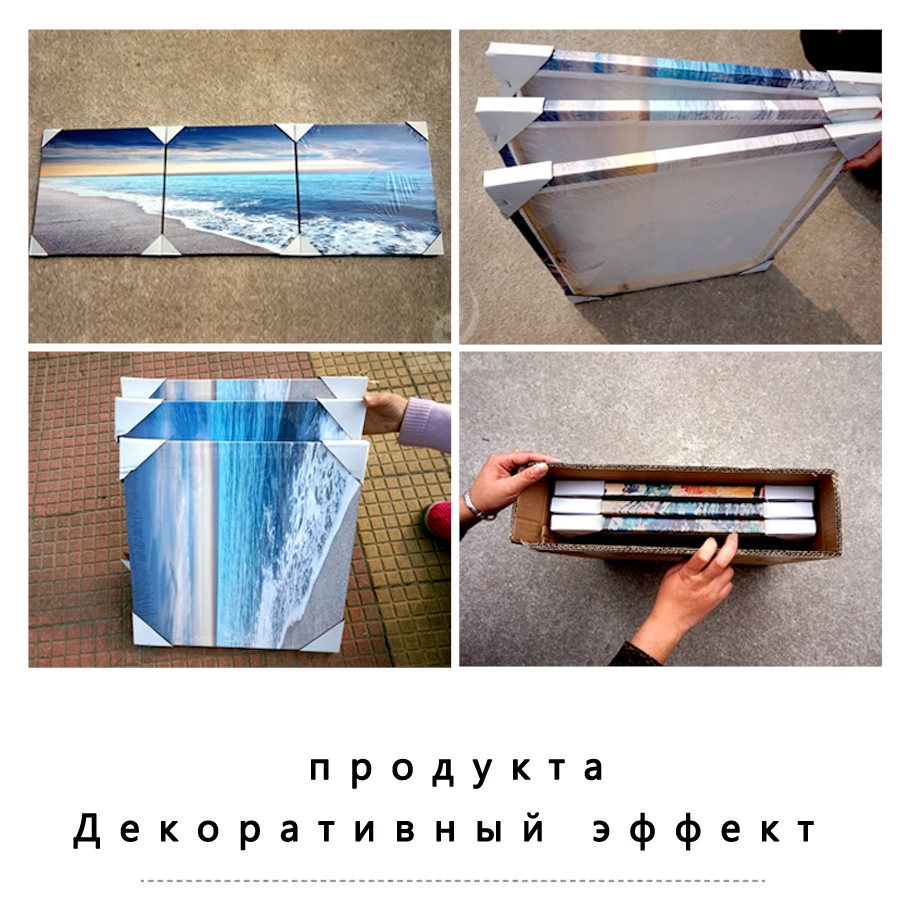 3 шт. городская живопись Эйфелева башня манги красный автобус современная