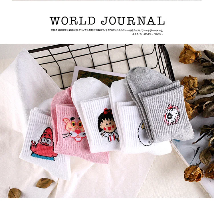 Korean Japanese Pink Panther Cartoon Cotton Pulp Socks Men Women Couple Harajuku Hiphop Colorful Funny Meias Short Socks Kapron13