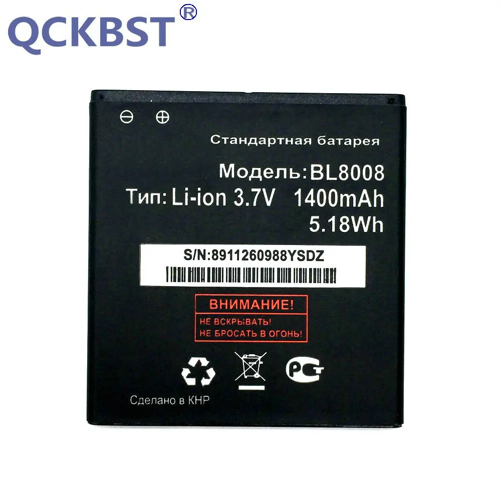 BL8008 (3)