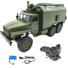 WPL B-36 B36 советский Урал Военная Униформа RC грузовик 1:16 моделирование полноразмерная 6 цв модель внедорожный дистанционного Управление автомобиля Новые
