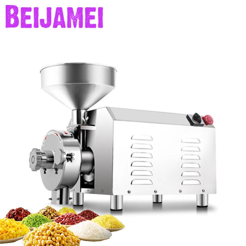 

3000w commercial fine powder grinder/electric pseudo-ginseng cereal powder grinding/grain maize powder milling machine price