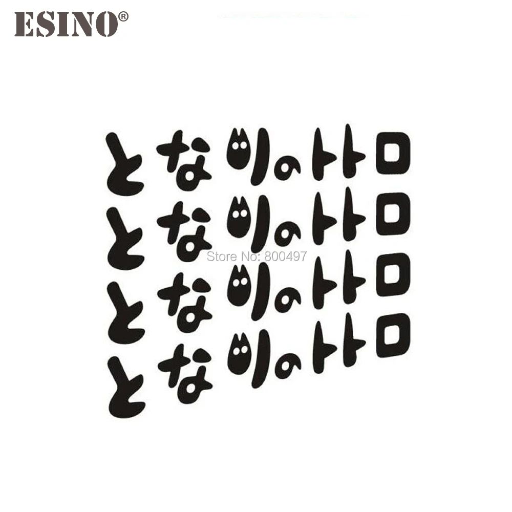 ELS-CSS-638 (2)