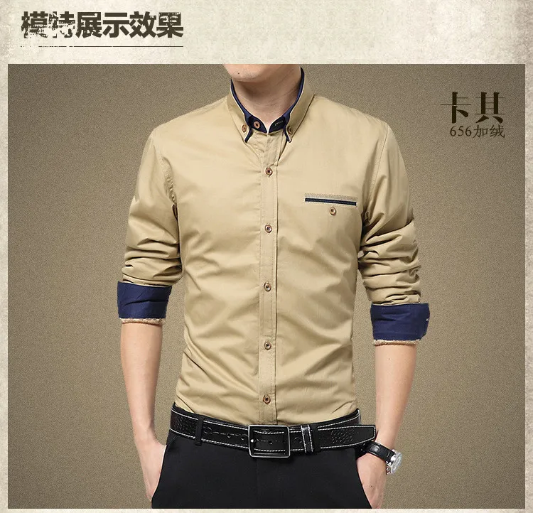shirt 4
